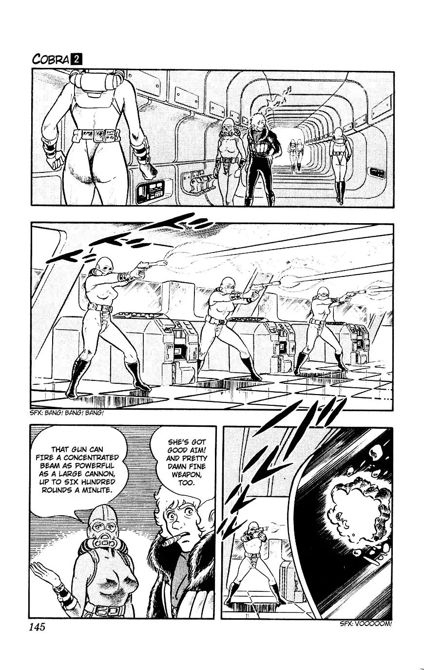 Space Adventure Cobra Chapter 2 142
